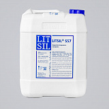 LITSIL® S57