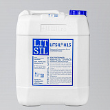 LITSIL® H15